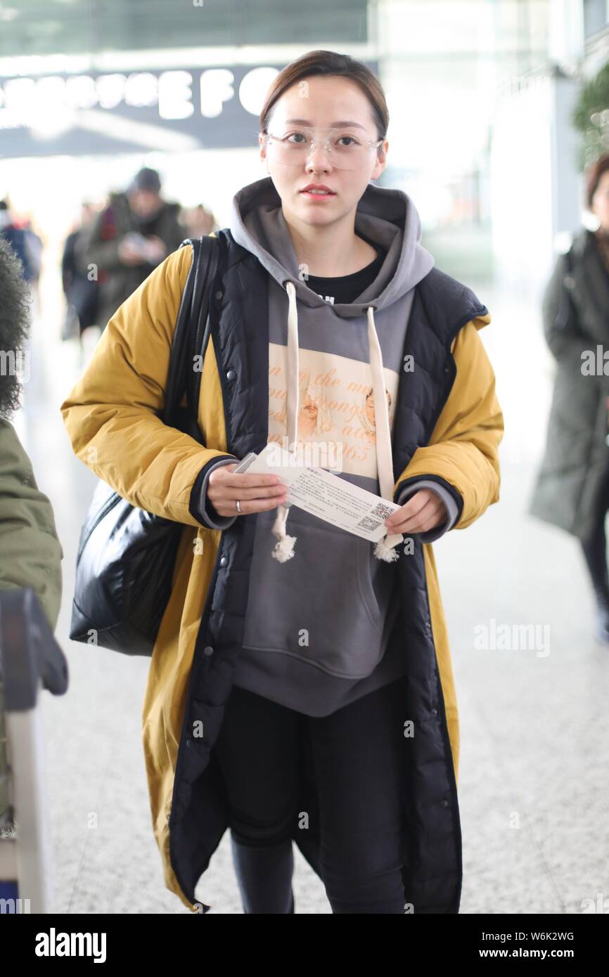 バッグ COM Zhang liangying hi-res stock photography and images - Page 2