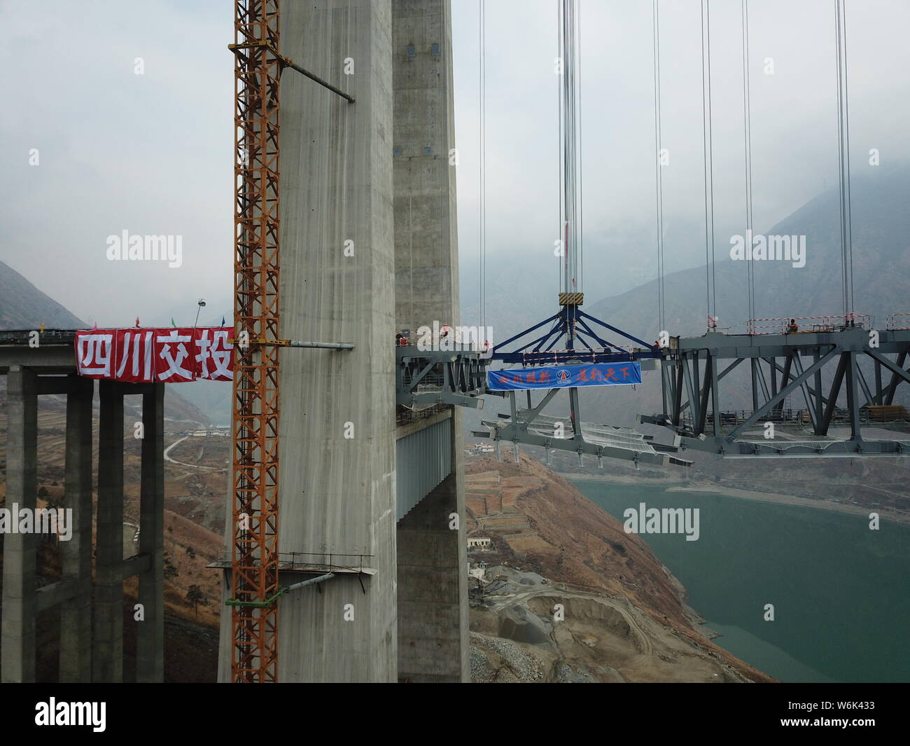 The Xingkang Bridge or Luding Yaye Expressway Bridge, China's first ...