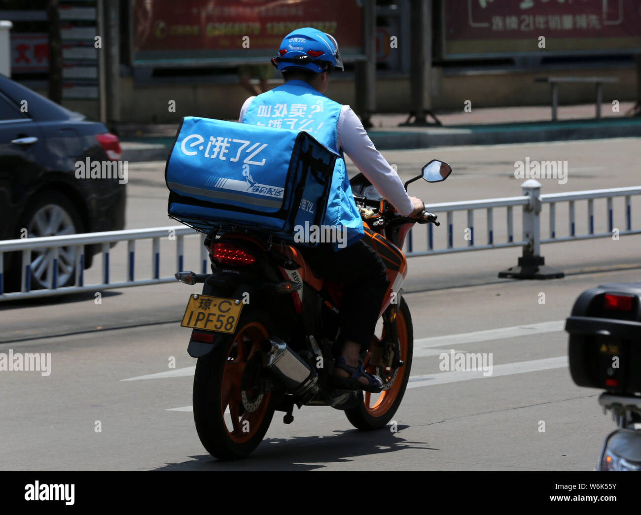 motorcycle couriers near me