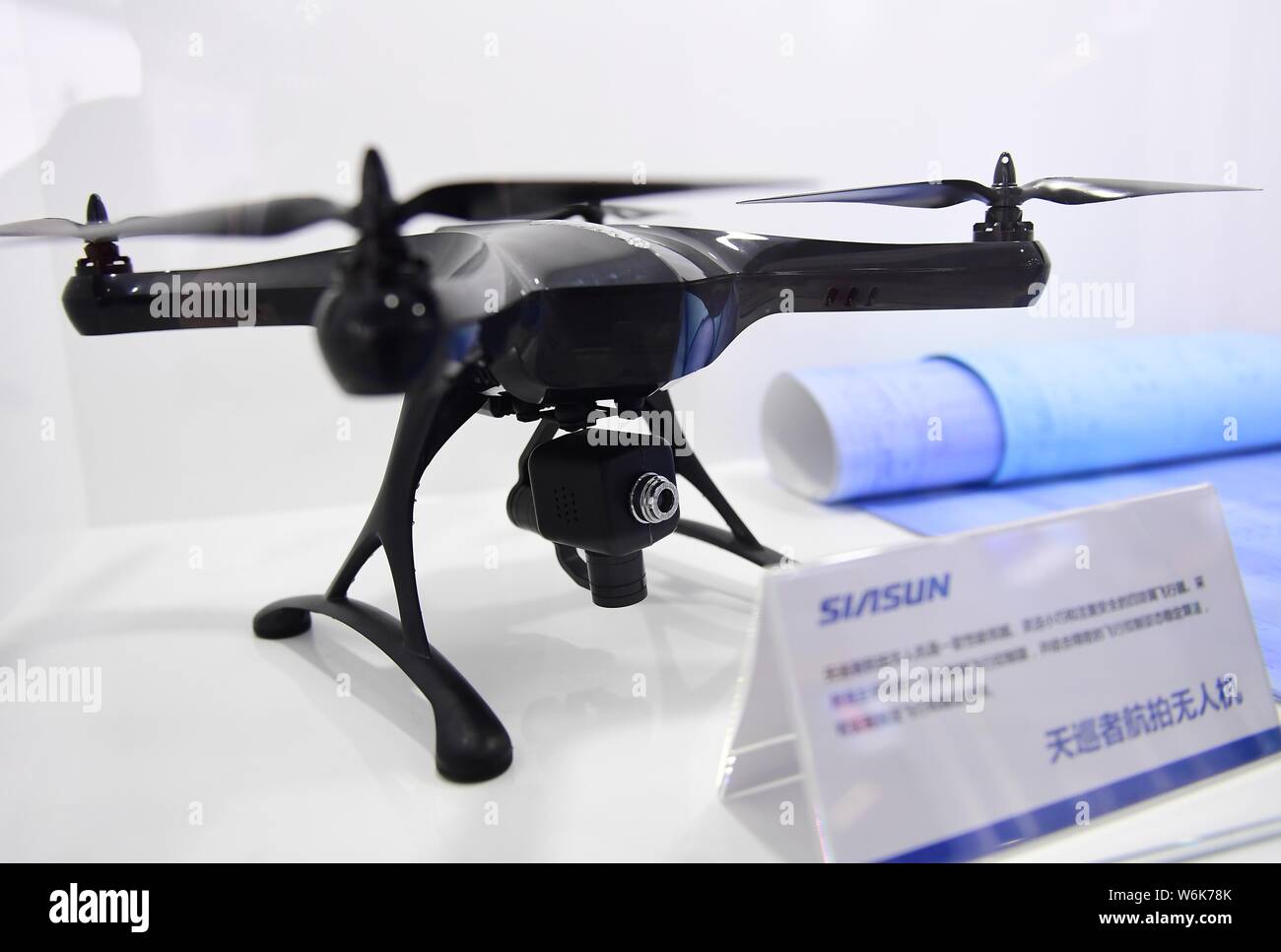 Hs120 drone deals