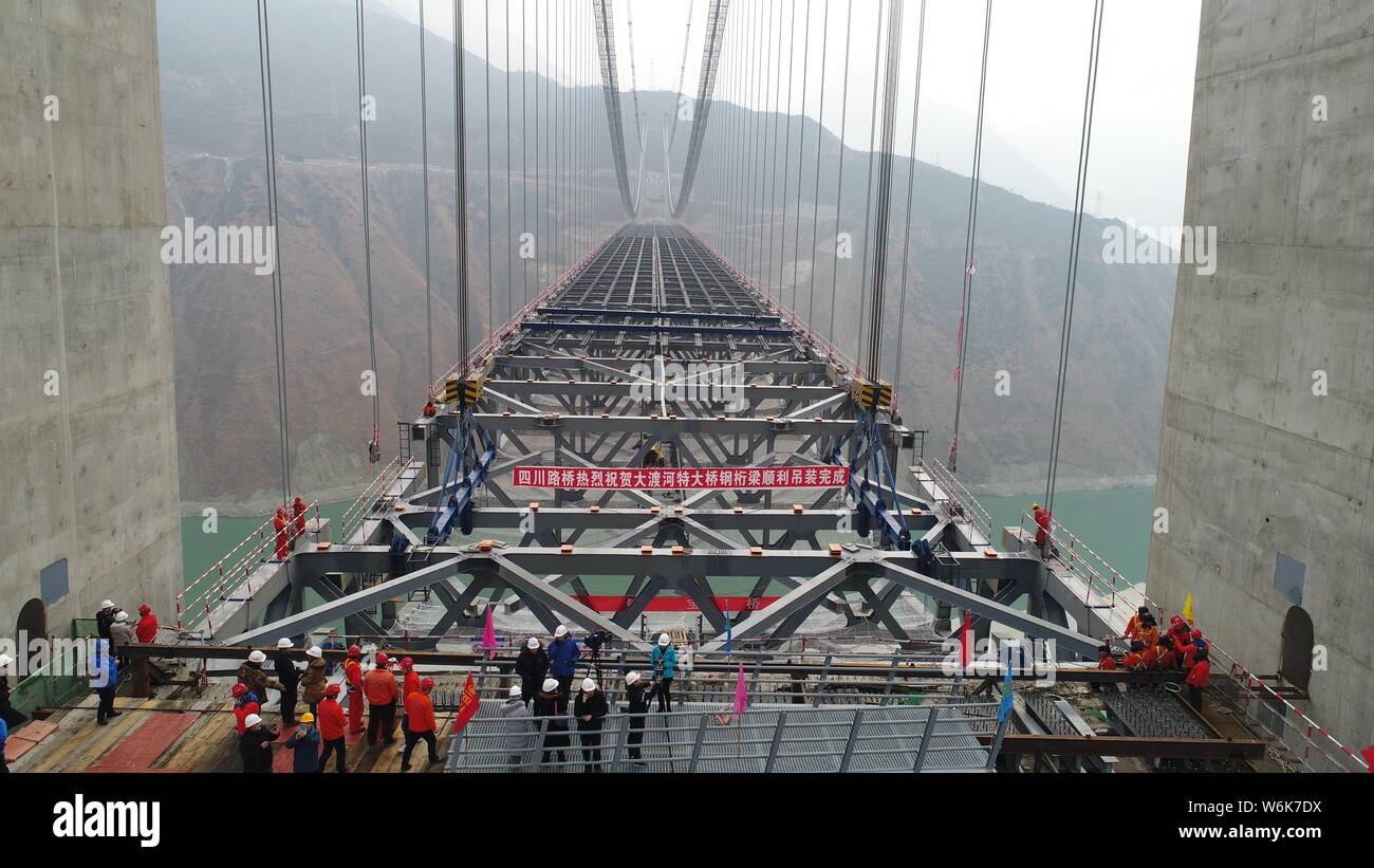 The Xingkang Bridge or Luding Yaye Expressway Bridge, China's first ...