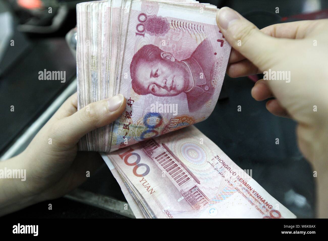 15 rmb hi-res stock photography and images - Alamy