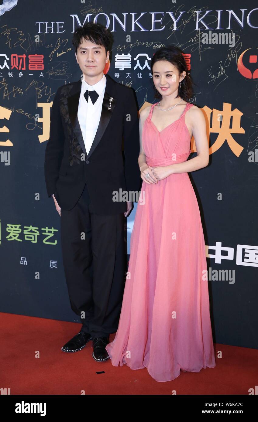 Chinese Actress Zhao Liying Right And Actor Feng Shaofeng Arrive On The Red Carpet For The Premiere Of The Movie The Monkey King 3 In Beijing Chi Stock Photo Alamy