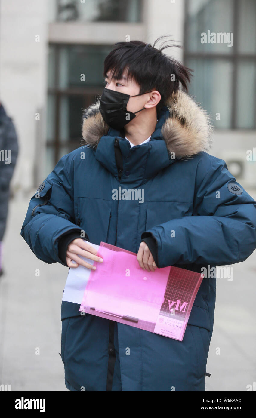 Jackson Yee or Yi Yangqianxi of Chinese boy group TFBoys is pictured as he  arrives at the Central Academy of Drama to take part in the 2018 National C  Stock Photo - Alamy