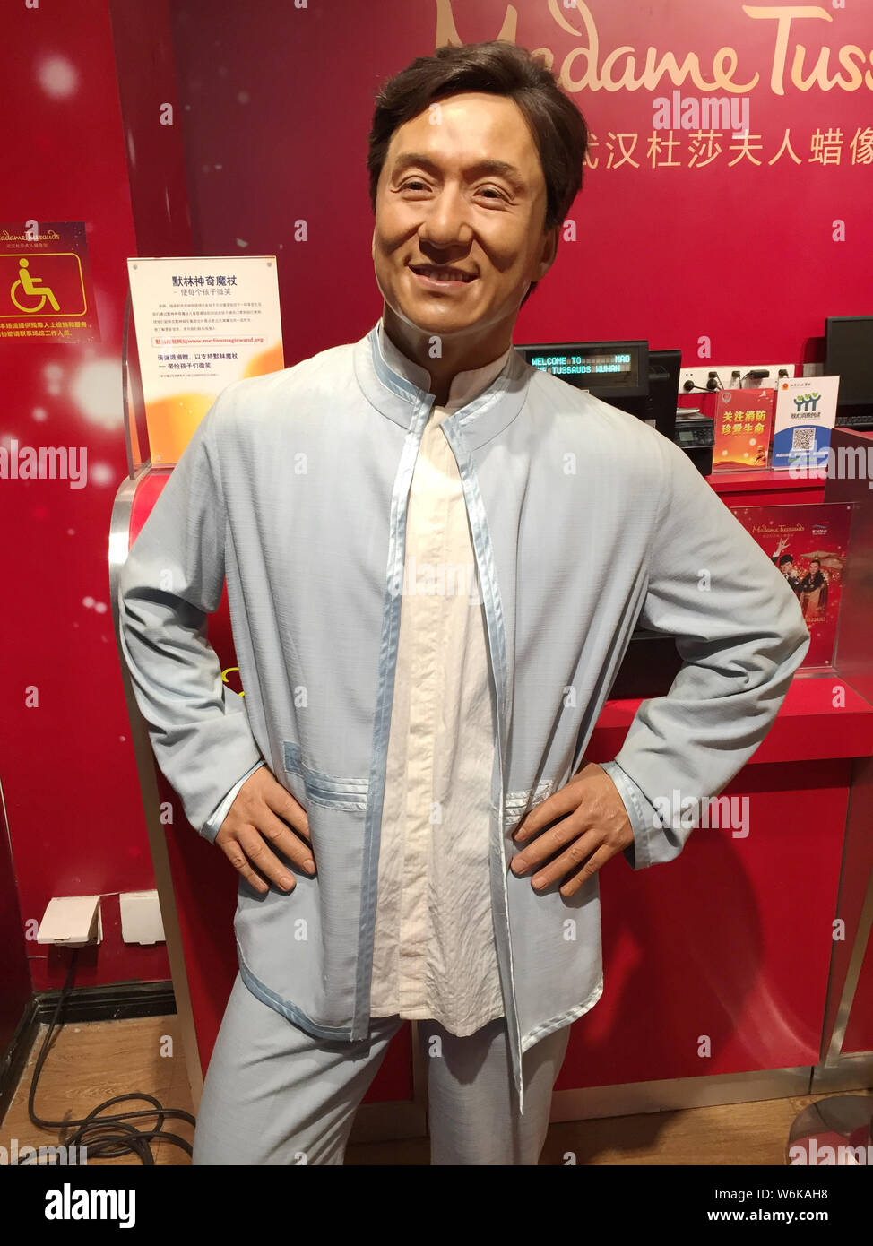 A wax figure of Hong Kong kungfu star Jackie Chan is on display at the