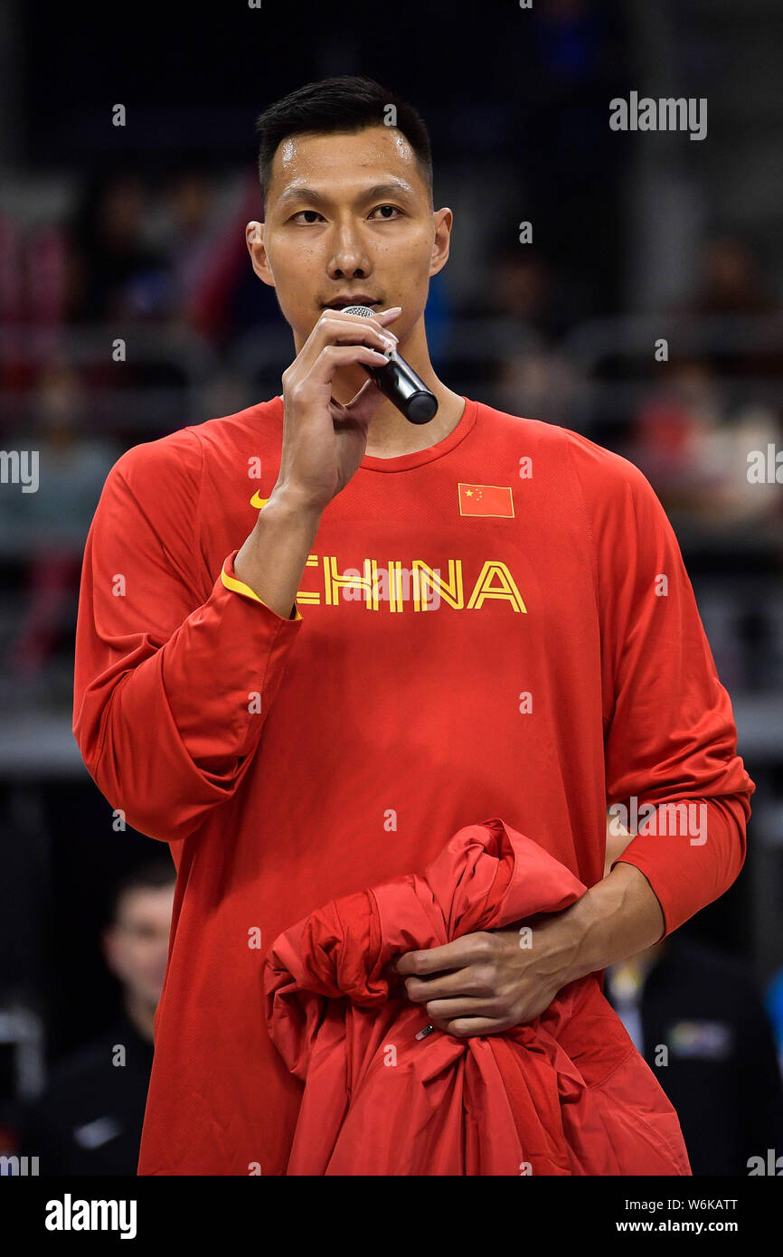 Yi jianlian and yao hires stock photography and images Alamy