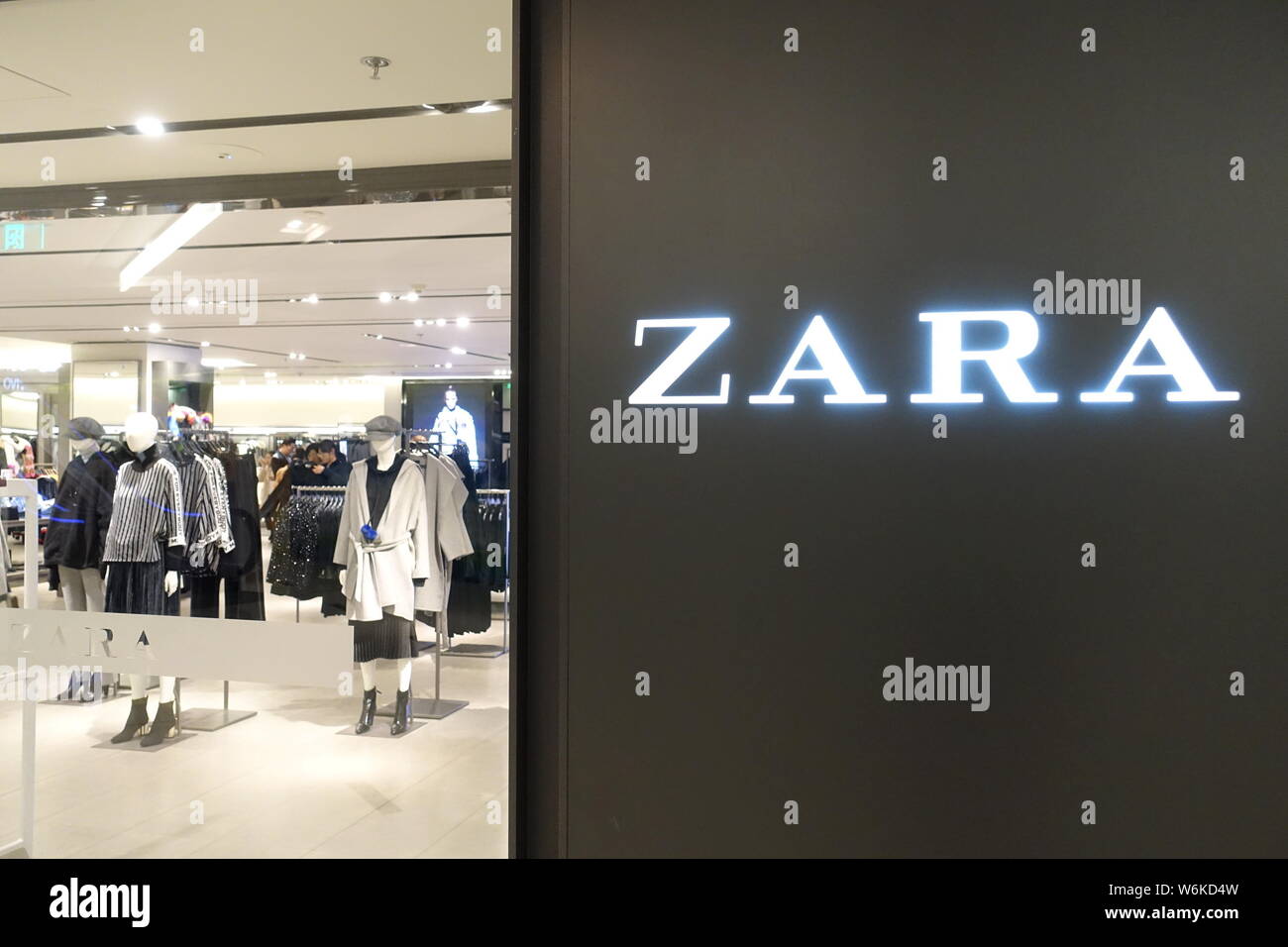 FILE--View of a store of fashion retailer Zara in Shanghai, China, 5  December 2017. The Cyberspace Administration of Shanghai on Friday (12  Januar Stock Photo - Alamy