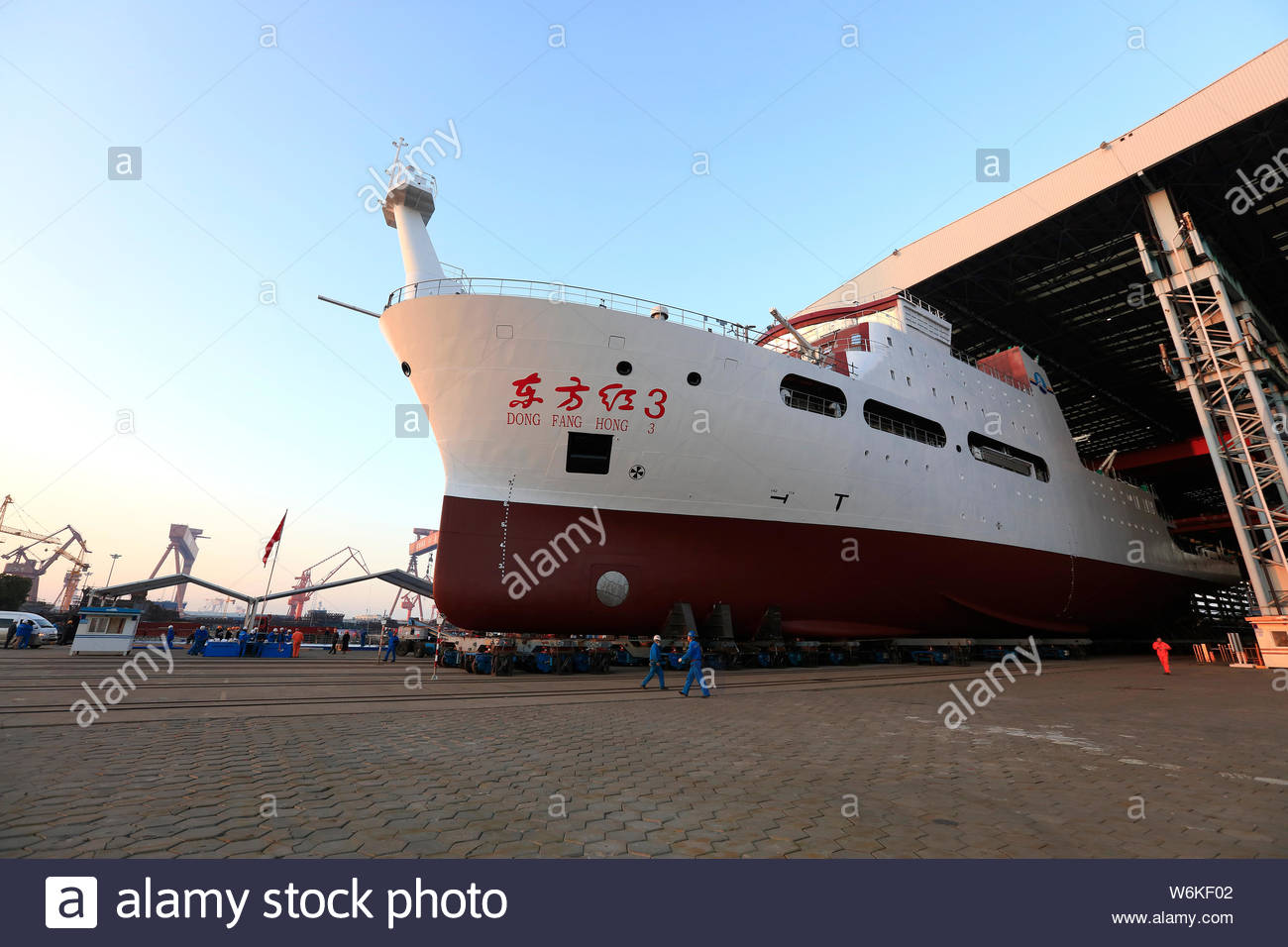 Dong Fang Stock Photos Dong Fang Stock Images Alamy - 