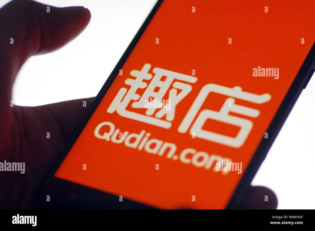 Qudian hi-res stock photography and images - Alamy