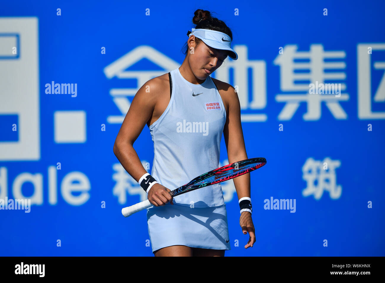 Wang Yafan of China reacts as she competes against Katerina Siniakova of  Czech Republic in their second round match of women's singles during the  WTA Stock Photo - Alamy