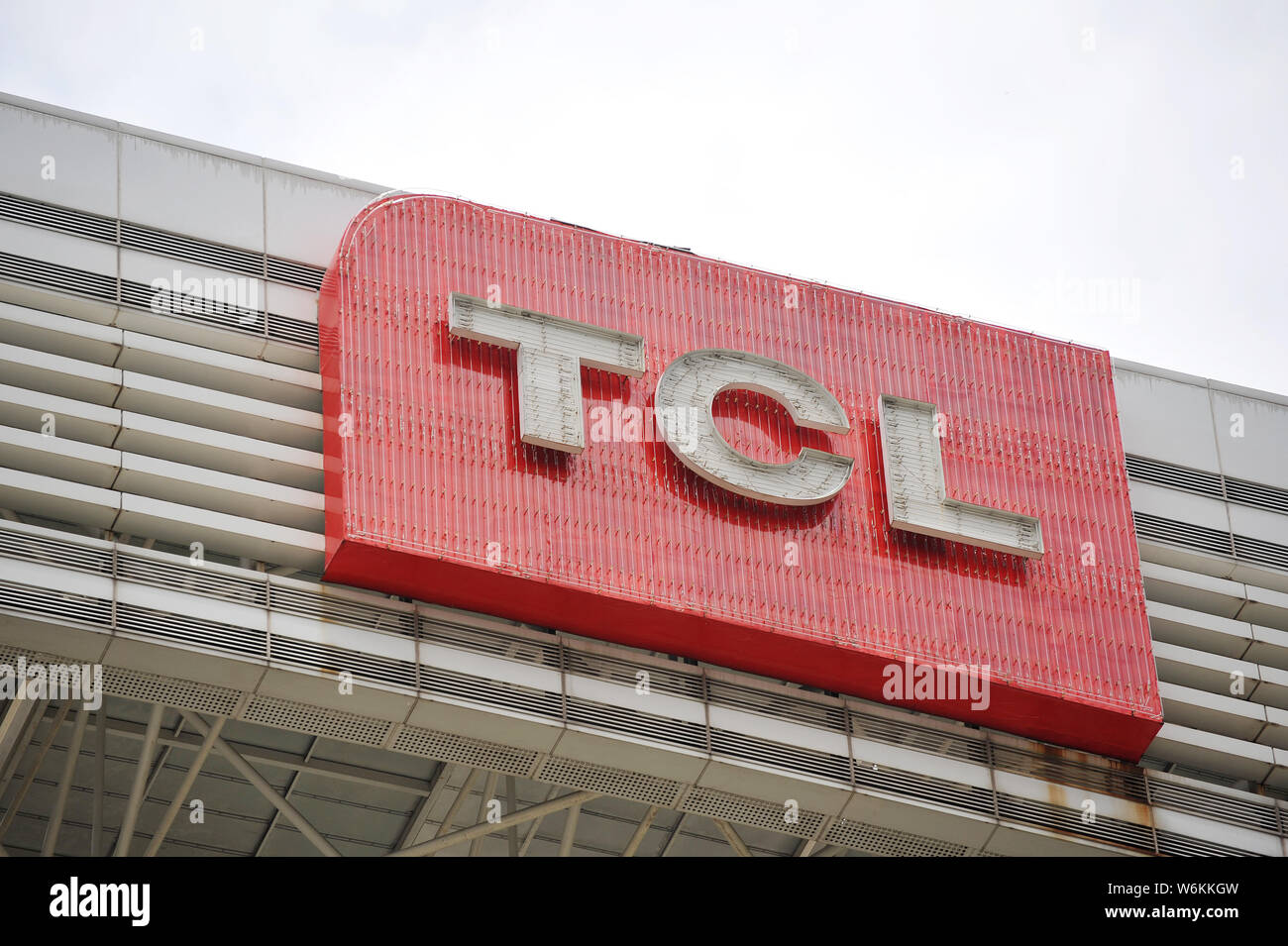 --FILE--View of the headquarters of Chinese electronics maker TCL in Shenzhen city, south China's Guangdong province, 21 May 2017.   Chinese consumer Stock Photo