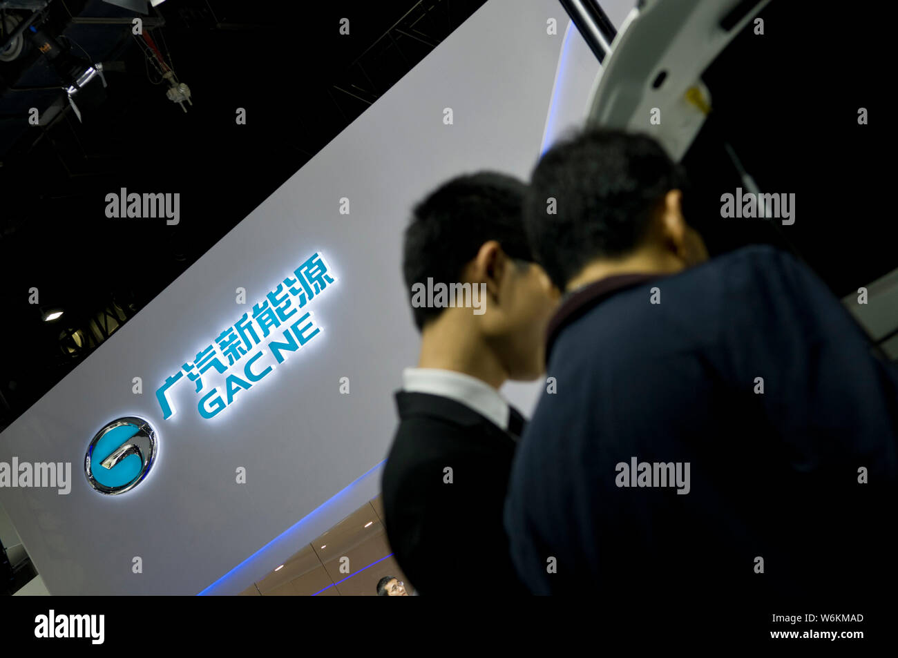 Guangzhou automobile group hires stock photography and images Alamy