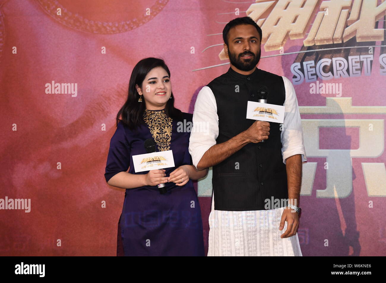 Indian film child actress Zaira Wasim and Indian director Advait Chandan attend a premiere event for the new movie 'Secret Superstar' in Beijing , Chi Stock Photo