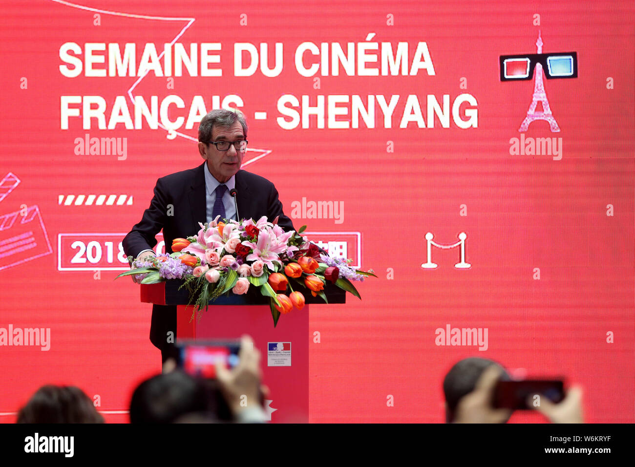 Jean-Maurice Ripert, Ambassador of France to China, attends the opening ceremony for the 'Semaine du Cinema' in Shenyang city, northeast China's Liaon Stock Photo