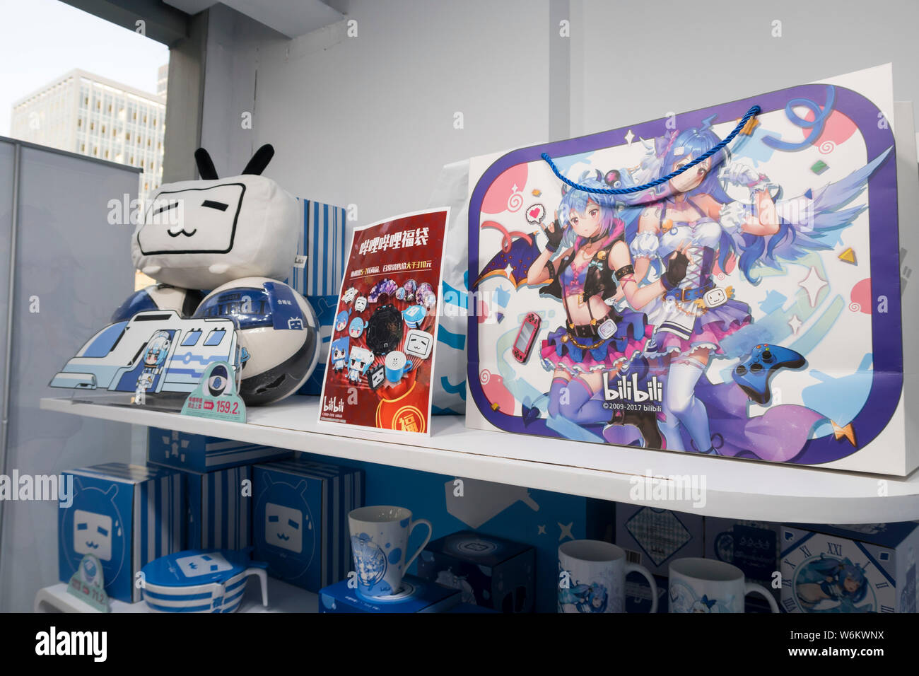 Interior view of Lawson's first convenience store inspired by Bilibili