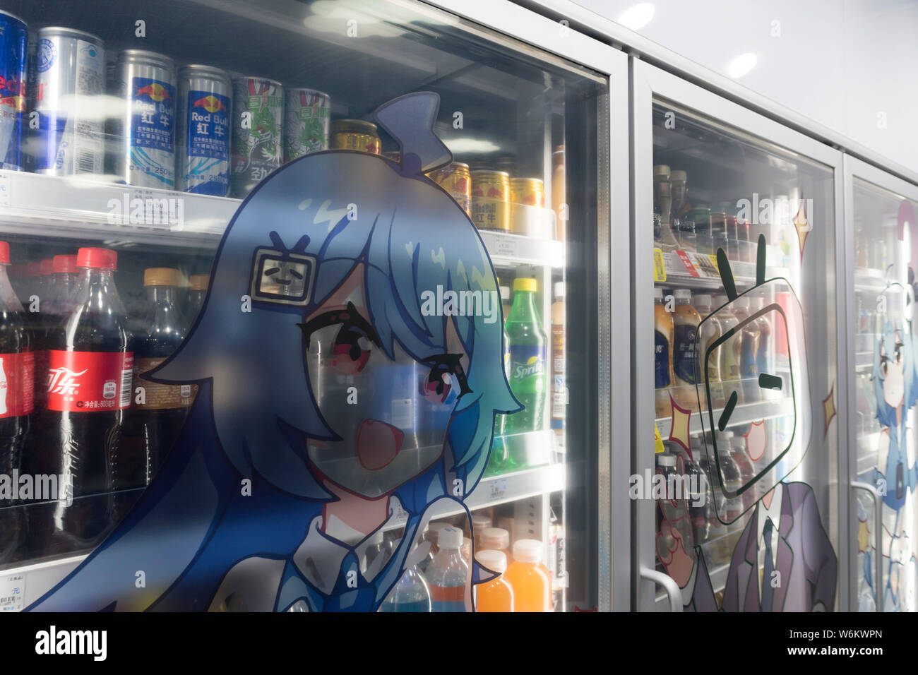 Interior view of Lawson's first convenience store inspired by Bilibili