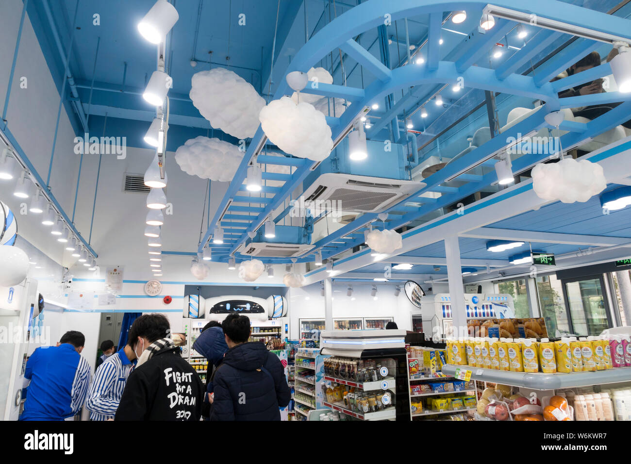 Interior view of Lawson's first convenience store inspired by Bilibili