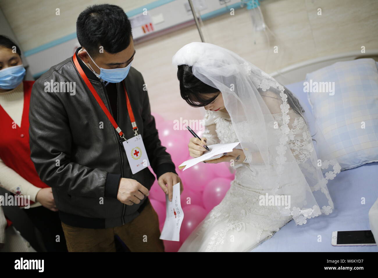 21 Year Old Chinese Woman Yang Chunyan Diagnosed With Leukemia