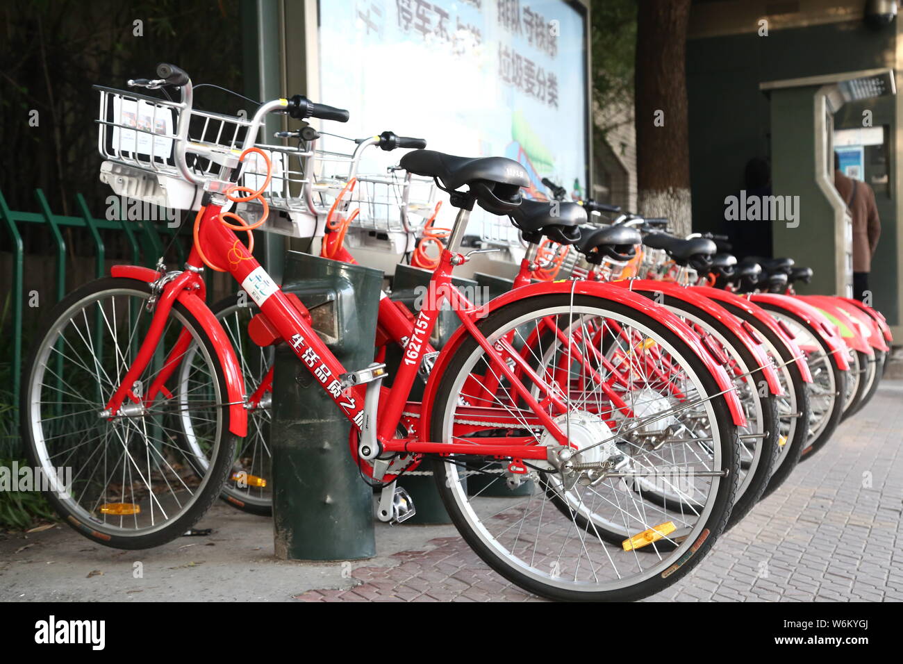 City Cycle Service Centre 2024 www.alhudapk