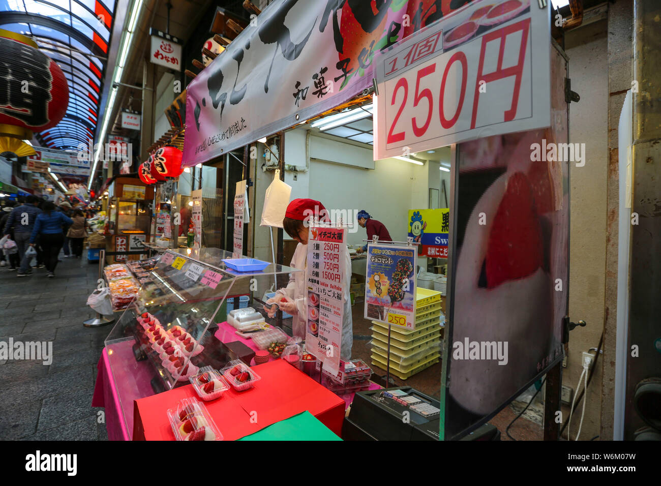 View of strawberries at the Kuromon Ichiba market in Osaka, Japan, 19