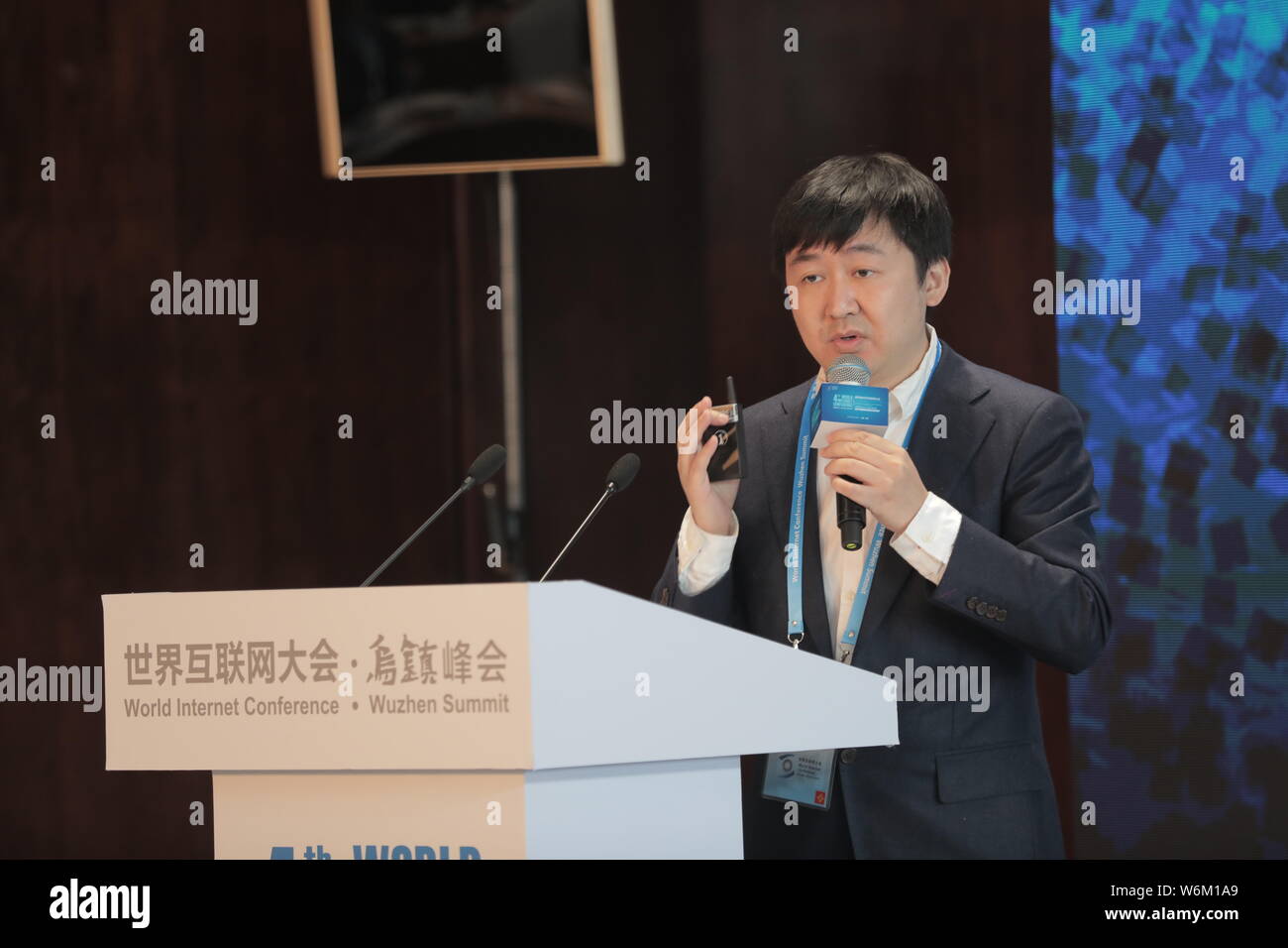 --FILE--Wang Xiaochuan, CEO of Chinese Internet search engine Sogou ...