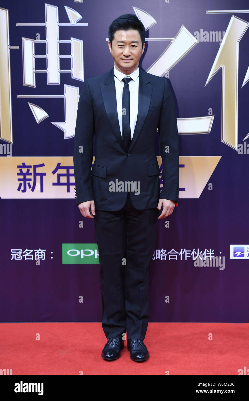 Chinese actor Wu Jing arrives on the red carpet for the 2017 Weibo