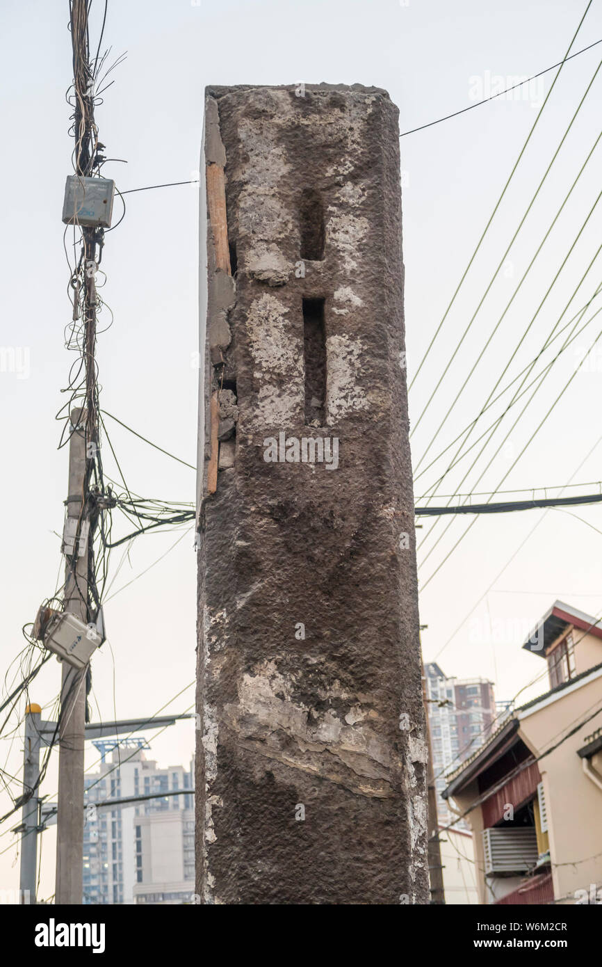 One Of A Pair Of 5 Meter Tall Standing Granite Pillars Which Could Be Part Of A Freestanding Gateway Built Some 300 Years Ago In Memory Of Ming Dynas Stock Photo Alamy