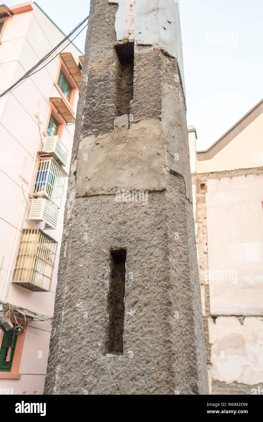 One Of A Pair Of 5 Meter Tall Standing Granite Pillars Which Could Be Part Of A Freestanding Gateway Built Some 300 Years Ago In Memory Of Ming Dynas Stock Photo Alamy
