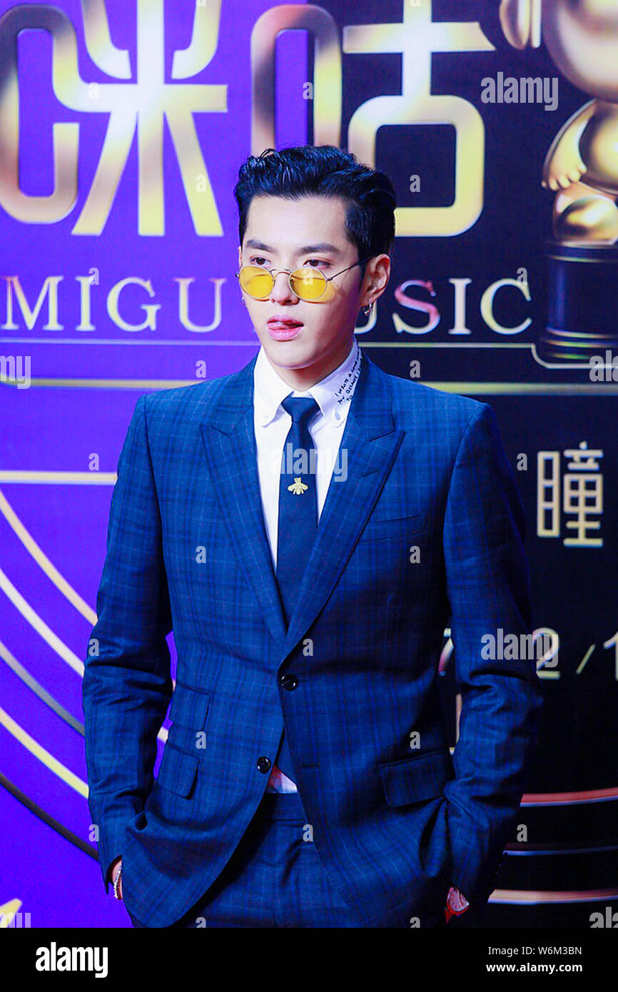 Chinese singer and actor Kris Wu or Wu Yifan arrives at the