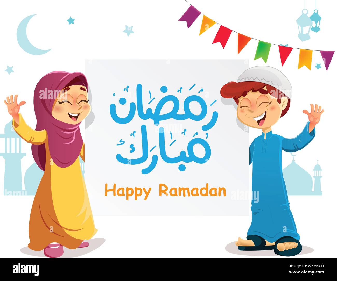 Vector Illustration of Happy Young Muslim Kids with Ramadan Mubarak Banner  Celebrating Ramadan Stock Vector Image & Art - Alamy