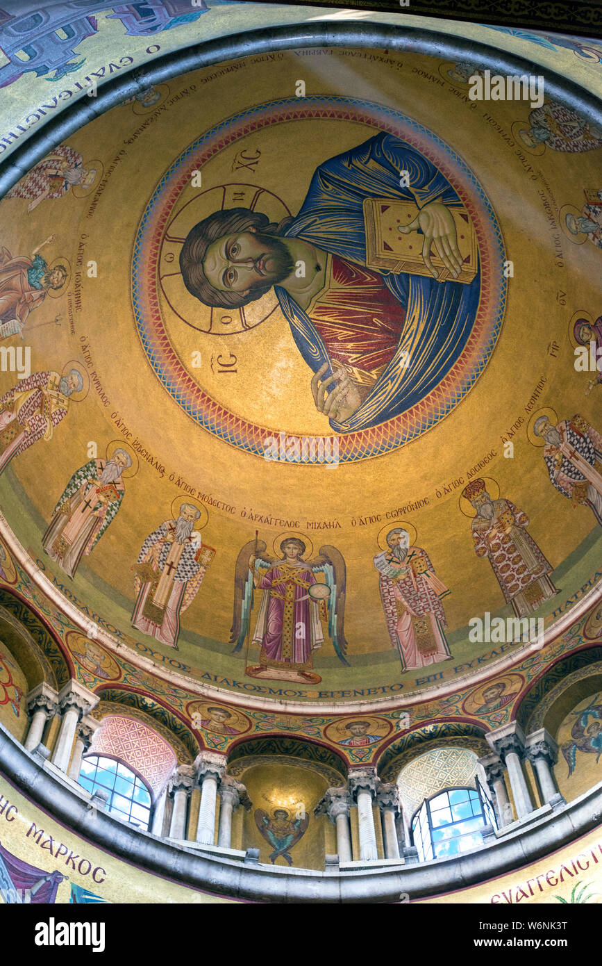 Dome in the church of the Holy Sepulchre. Jerusalem, Israel Stock Photo