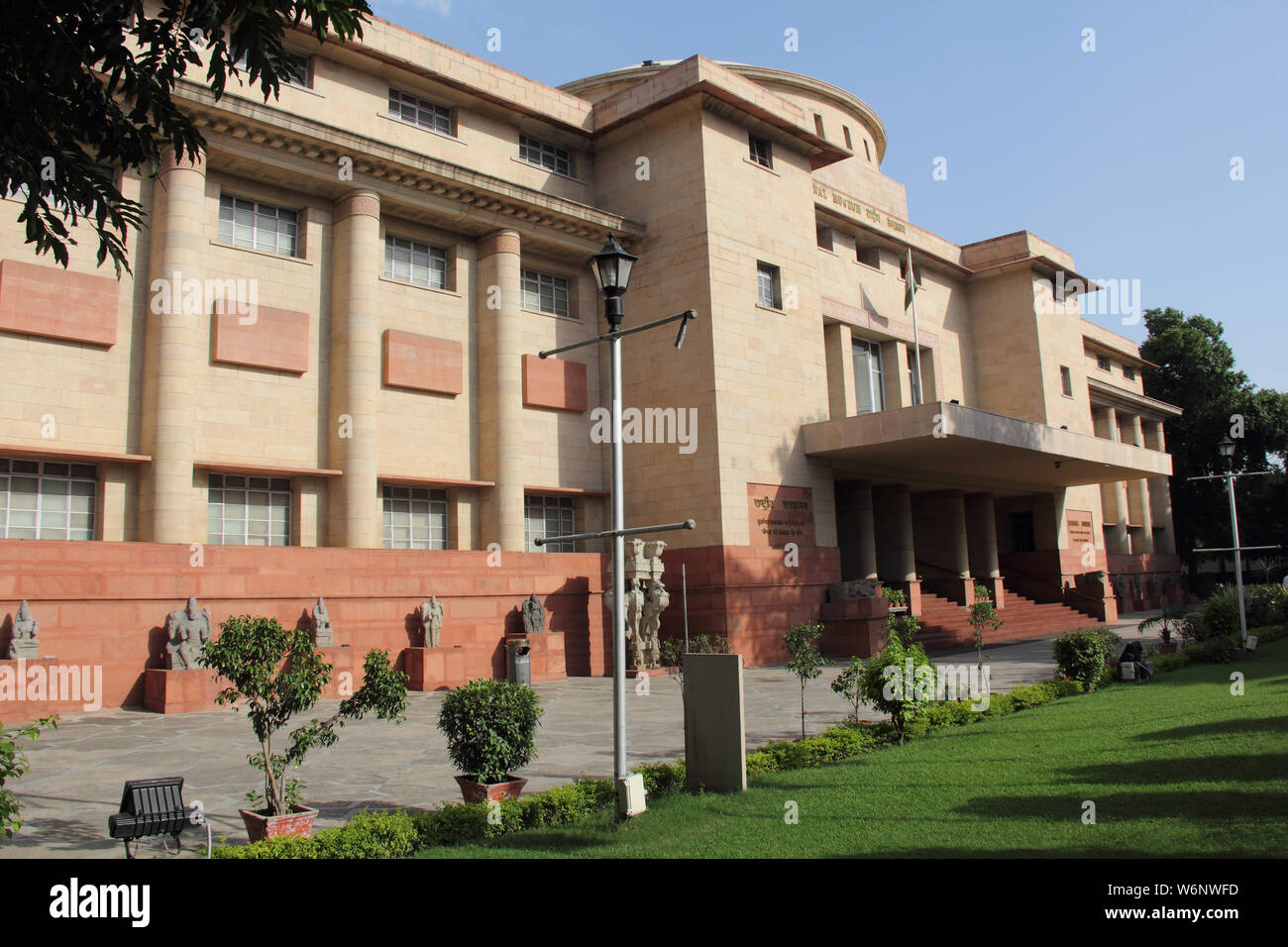 1949 old delhi hi-res stock photography and images - Alamy