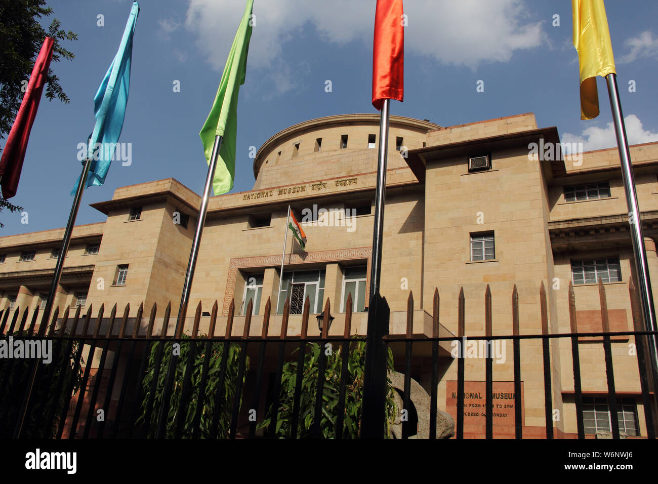 Art museum along a road, National Museum, Janpath, New Delhi, India ...