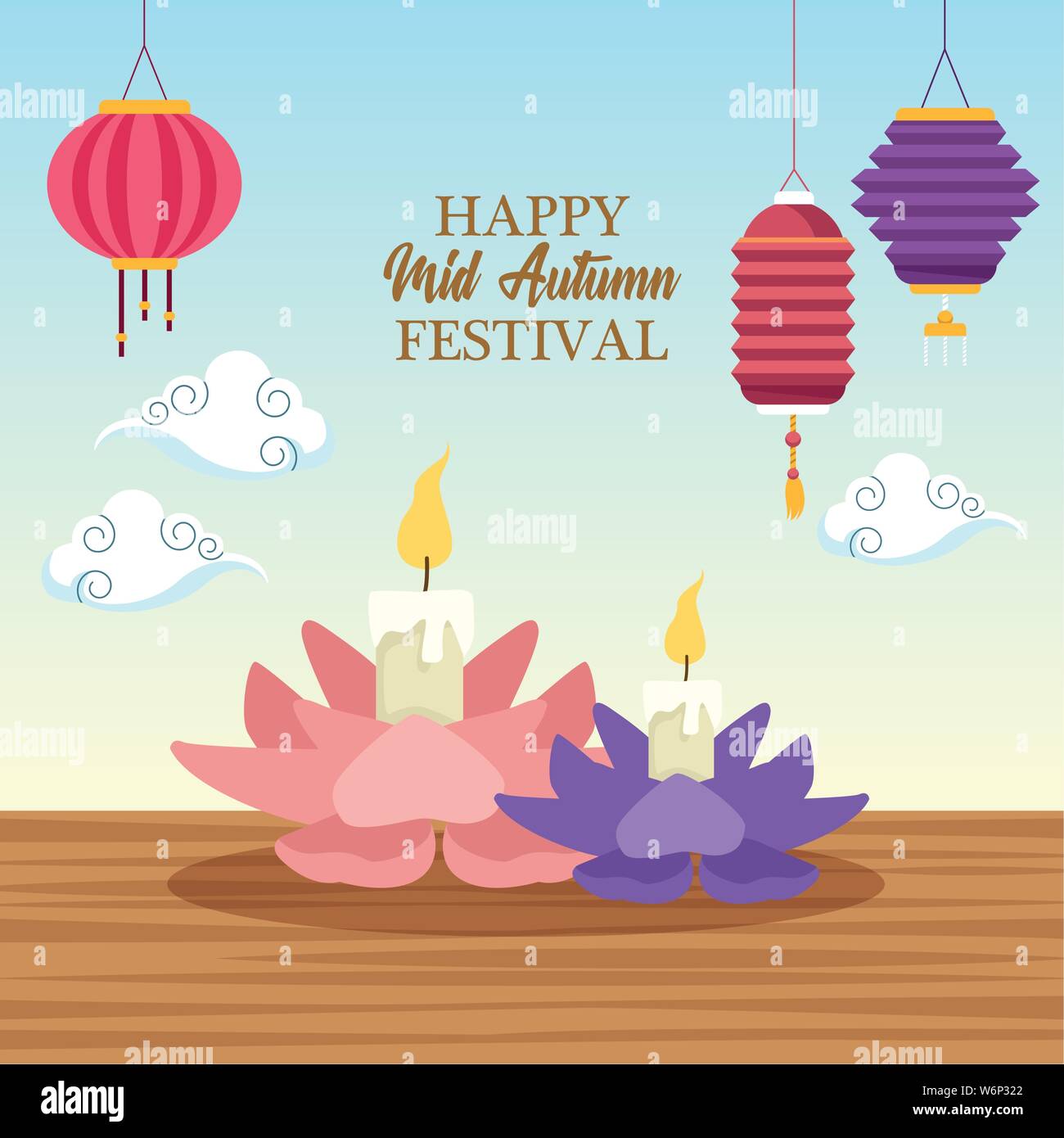 mid autumn chinese festival cartoon Stock Vector Image & Art - Alamy
