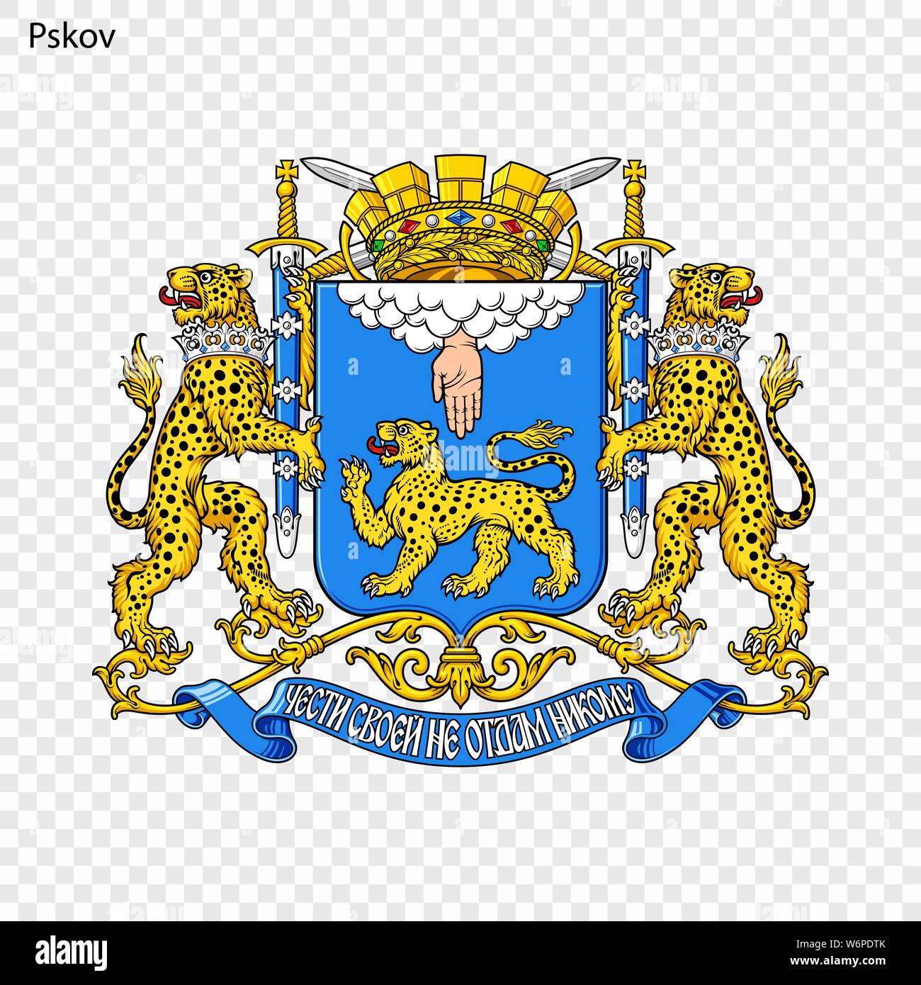 Emblem of Pskov. City of Russia. Vector illustration Stock Vector Image ...