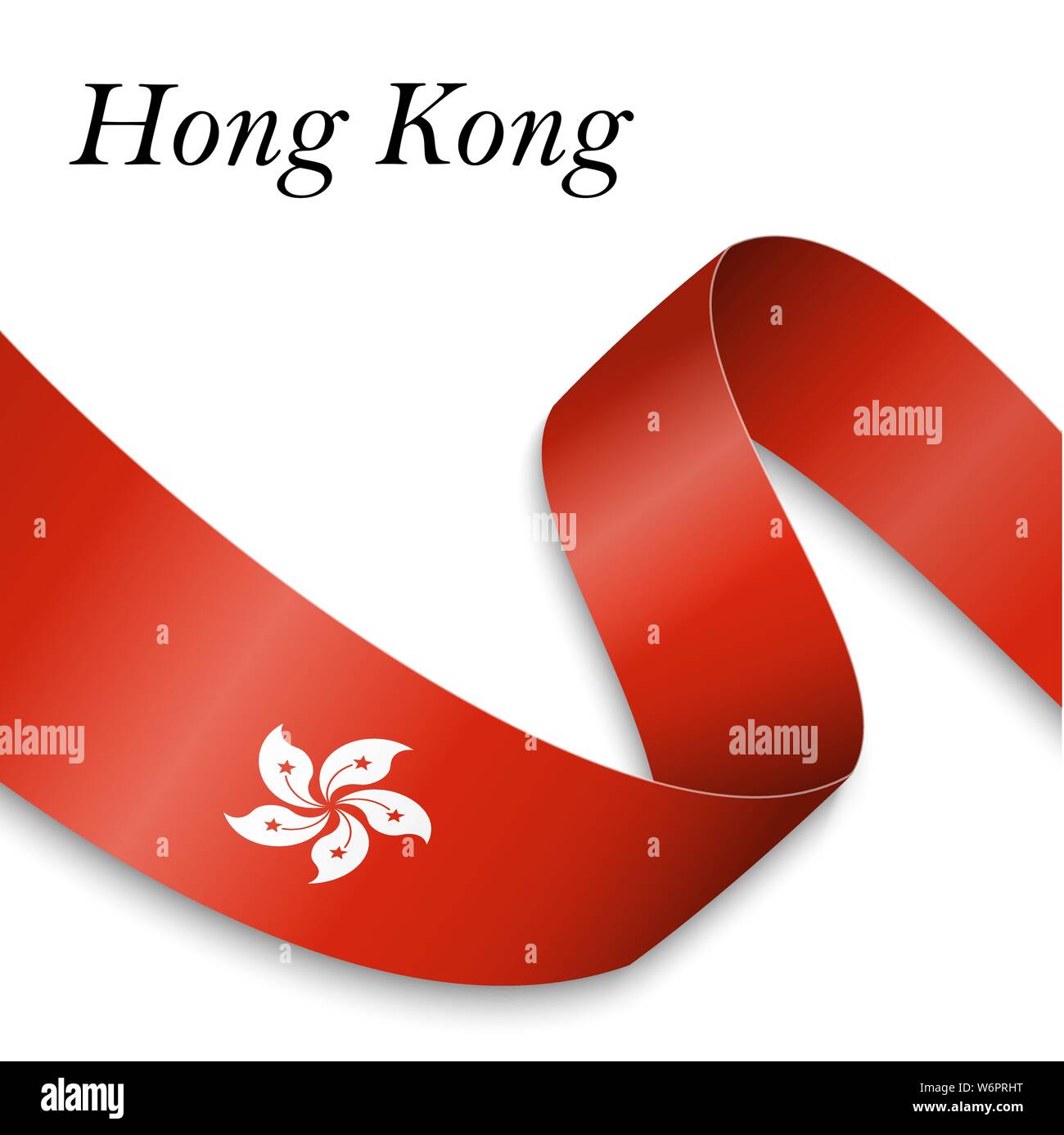 Hk Ribbon Waving ribbon or banner with flag of Hong Kong. Template for ...