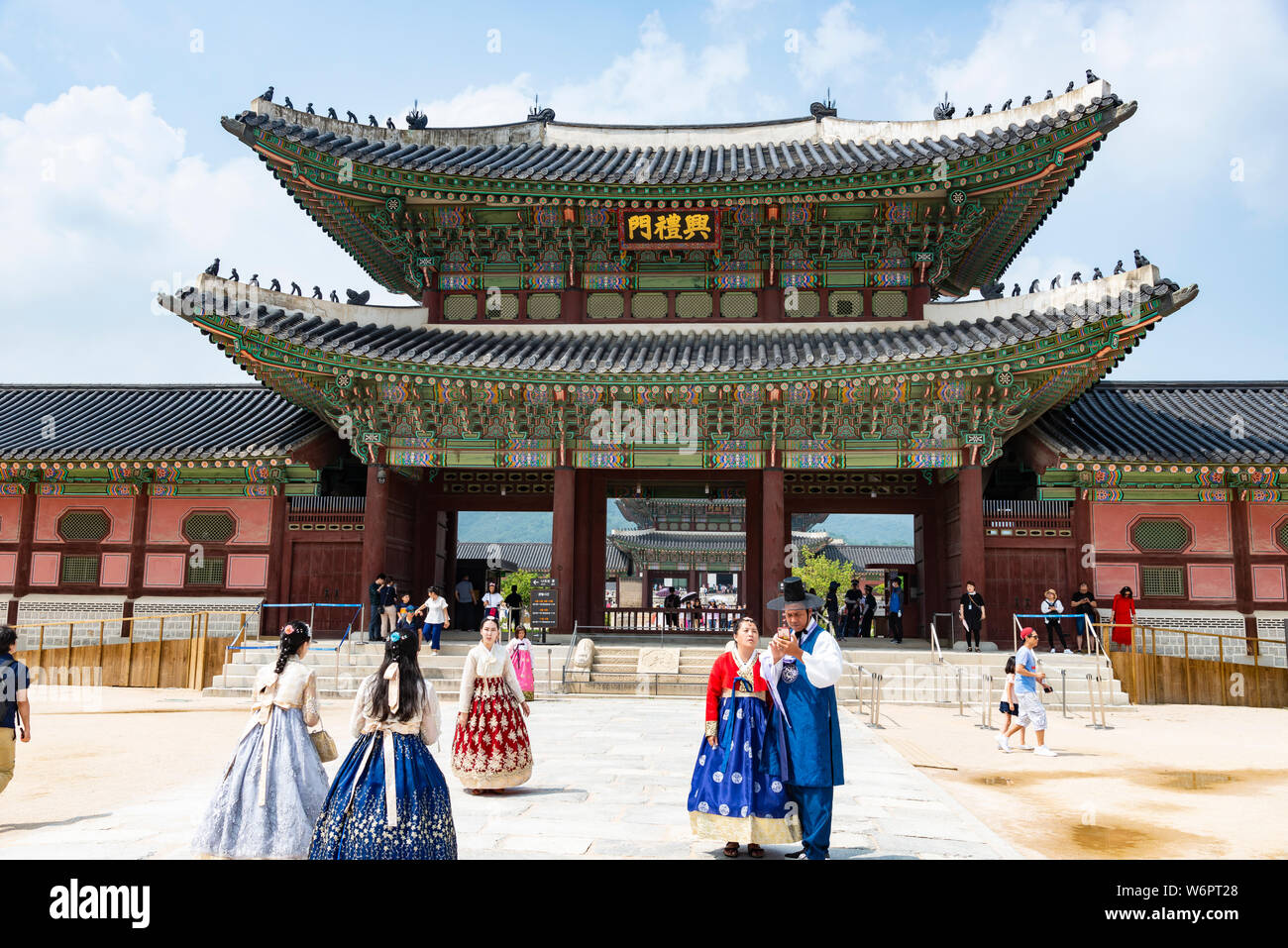 Gyeongbokgung Palace, Seoul, South Korea Stock Photo