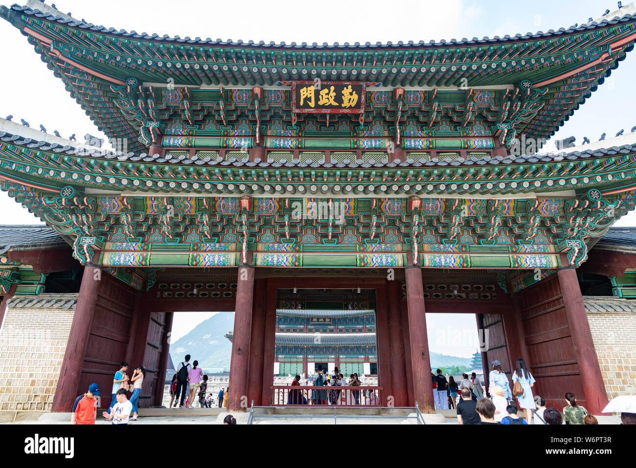 Gyeongbokgung Palace, Seoul, South Korea Stock Photo
