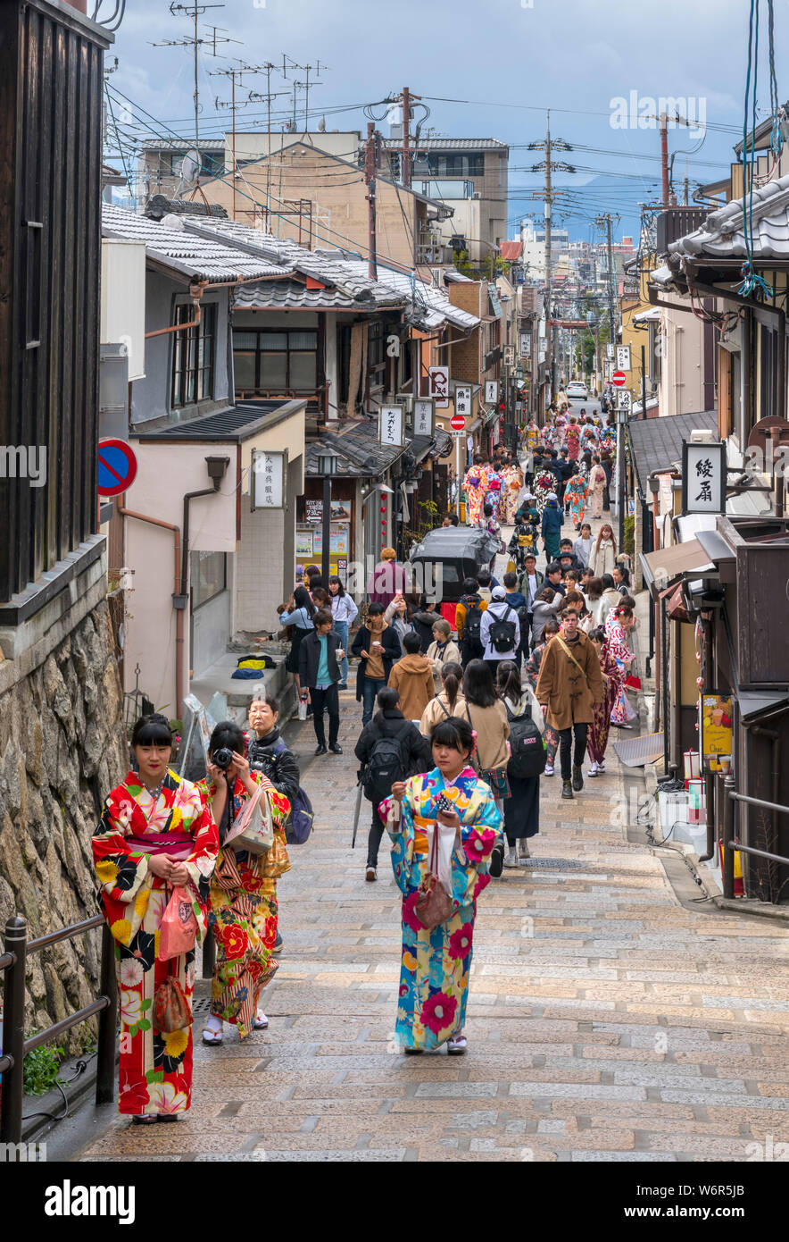 Kinencho, a crowded street in the historic Higashiyama district, Gion, Kyoto, Japan Stock Photo