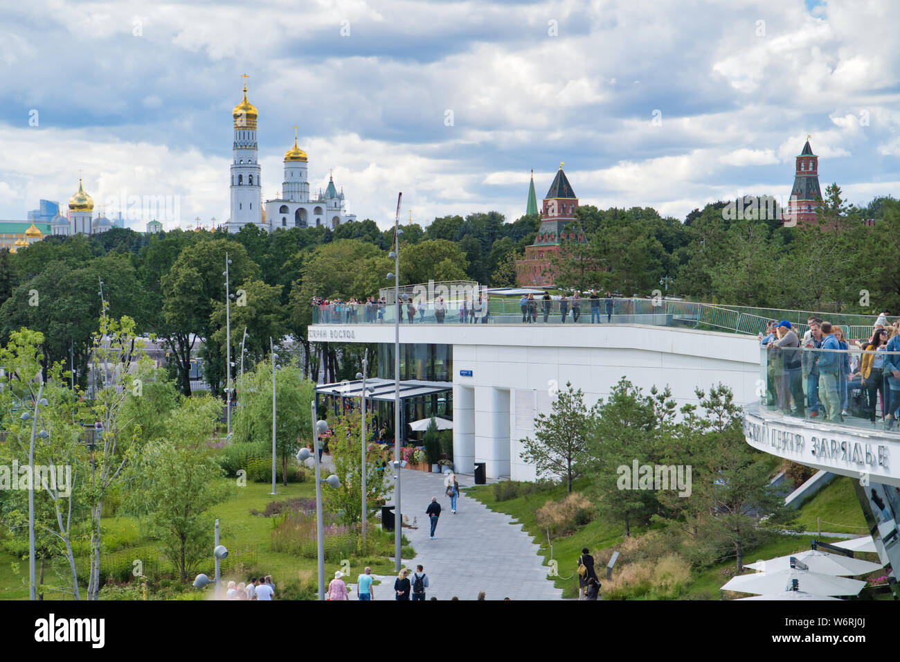 Moscow, Russia - JULY 06, 2019: View on Red Square from the bridge of Zaryadye Park, a landscape urban park, on the site of the former Rossiya Hotel Stock Photo