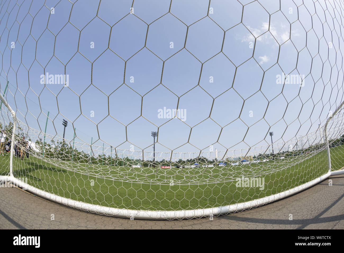 Fukushima Japan 2nd Aug 19 A General View Of The J Village National Training Center Is Seen As Part Of The Tohoku Media Tour Fukushima Course Event The Annual Event Organized By The