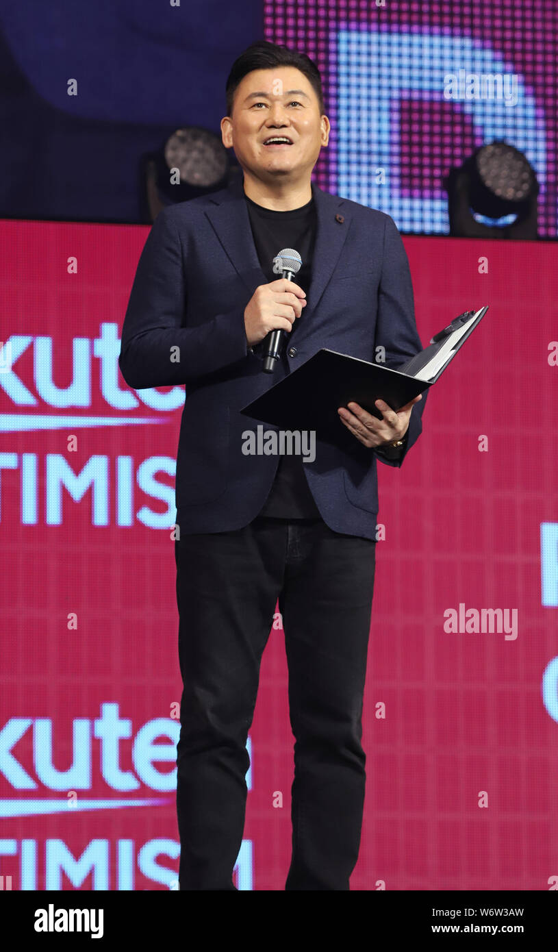 Yokohama Japan 2nd Aug 19 Japan S E Commerce Giant Rakuten President Hiroshi Mikitani Speaks At A Panel Discussion The Future Of Sports And Business At Japanese E Commerce Giant Rakuten S Business Conference Rakuten Optimism