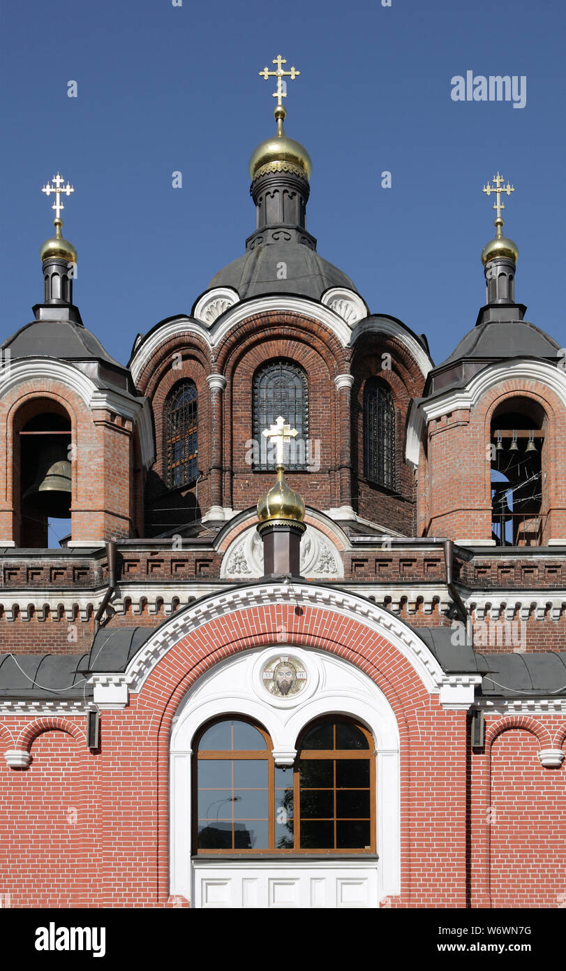 church in the daytime on sky background Stock Photo - Alamy
