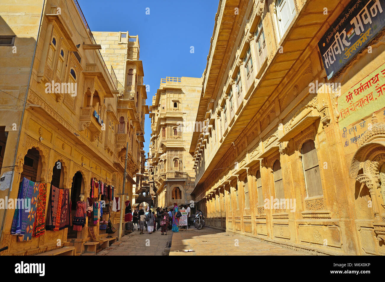 Haveli and Fort, Jaisalmer, Rajasthan, India Stock Photo