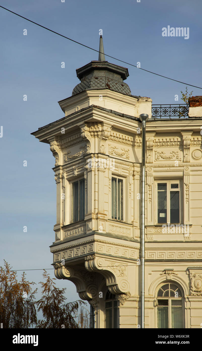 Fragment of regional college of music in Kostroma. Russia Stock Photo