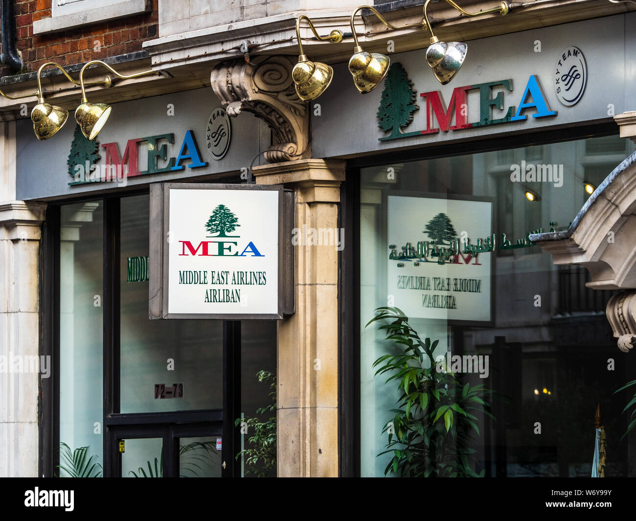 MEA Airline Offices in Central London UK. Middle East Airlines Offices. Stock Photo