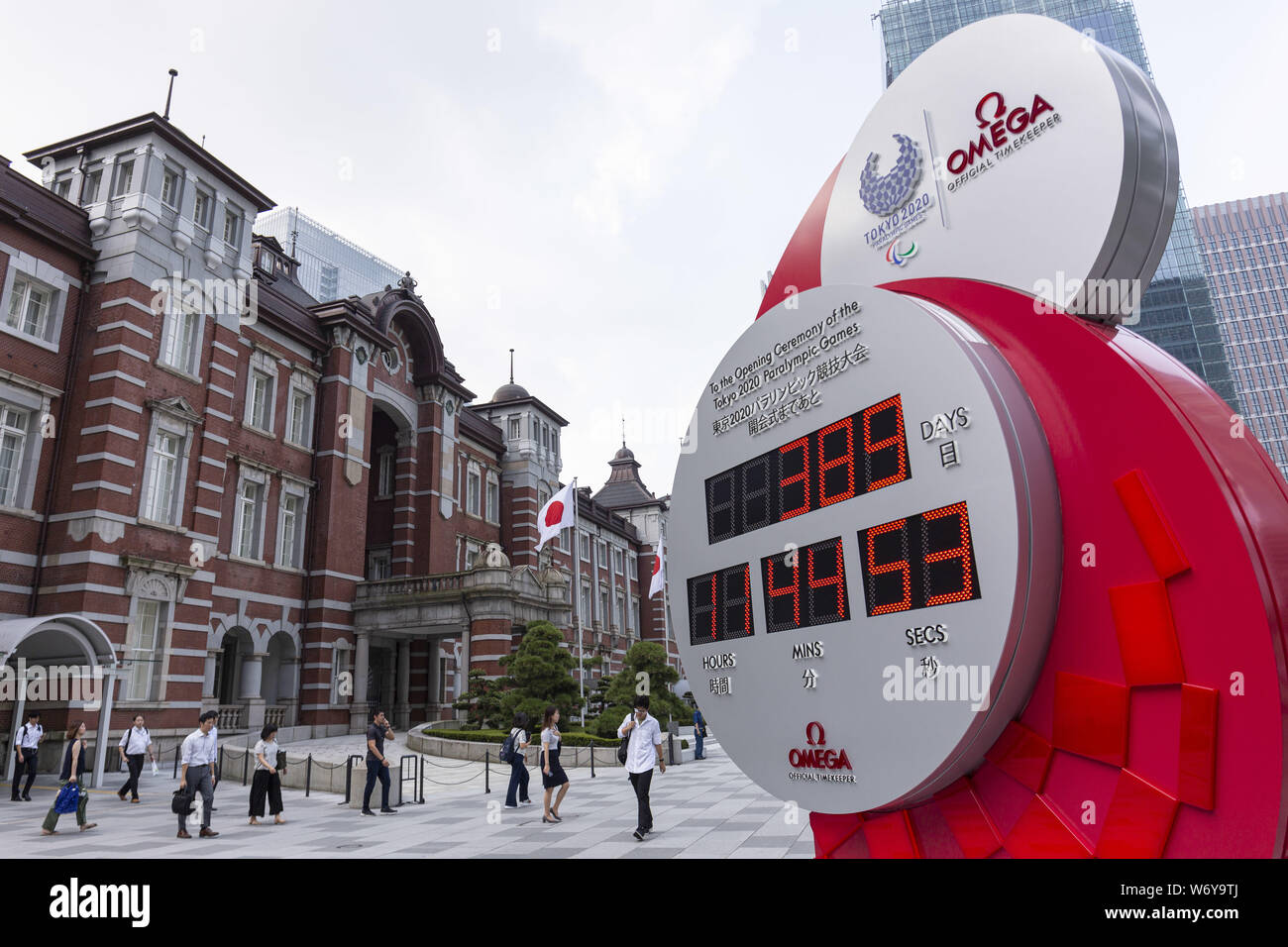 Tokyo, Japan. 2nd Aug, 2019. A huge OMEGA oneyear countdown clock for