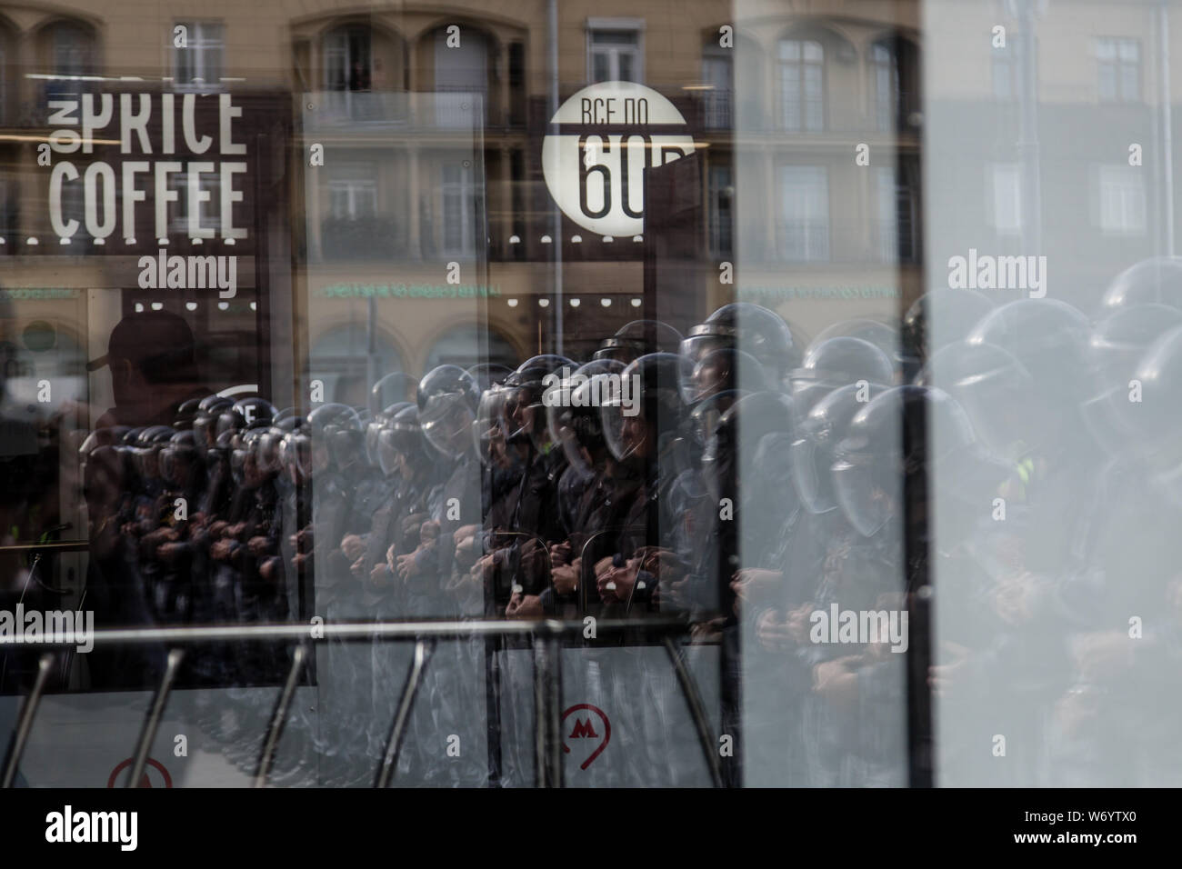 Police block a street during an unsanctioned rally in the centre of Moscow.Moscow police detained more than 300 people who were protesting against the exclusion of some independent and opposition candidates from the city council ballot, a monitoring group said. Stock Photo