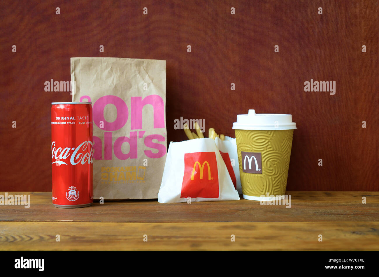 KHARKIV, UKRAINE AUGUST 1, 2019 McDonald's take away paper bag and