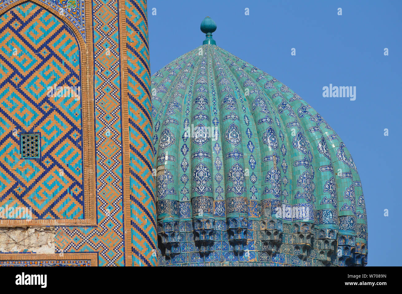 The Registan complex in Samarkand, Uzbekistan, an impressive example of classic Islamic architecture Stock Photo